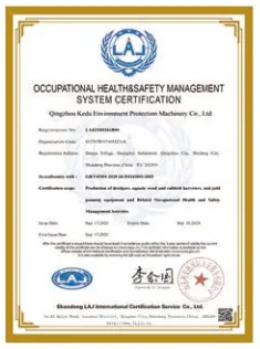 International & Domestic Certificate of Wan Run