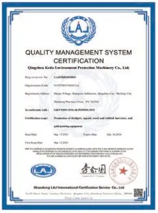International & Domestic Certificate of Wan Run